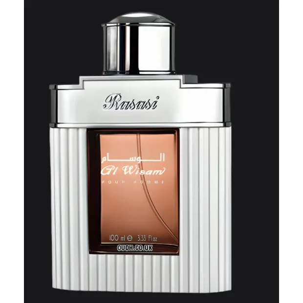 Al Wisam Day EDP 100 ml