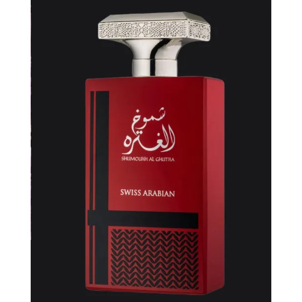 Shumoukh Al Ghutra 100 ml